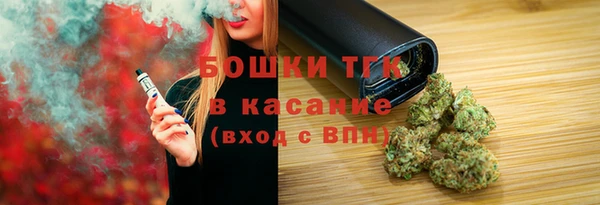 ECSTASY Верхний Тагил