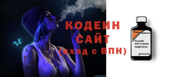 ECSTASY Верхний Тагил